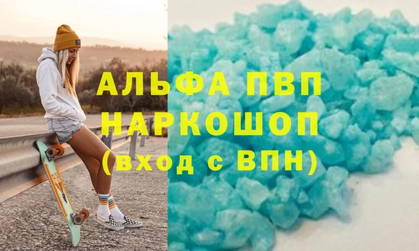 не бодяженный Богданович